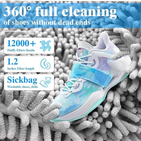 2-Pack Shoe Washing Machine Bag – Reusable Laundry Shoe Bags for Washer & Dryer, 360° Deep Cleaning for Sneakers & Tennis Shoes with Self-Locking Zipper, Gray in Saudi Arabia