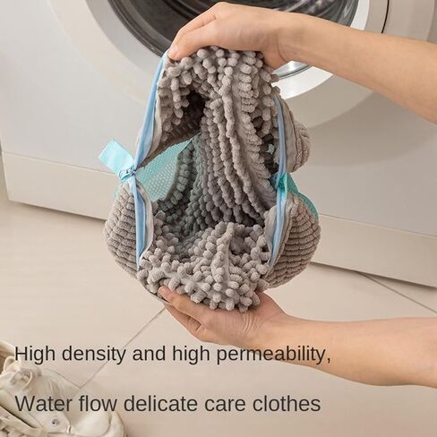 2-Pack Shoe Washing Machine Bag – Reusable Laundry Shoe Bags for Washer & Dryer, 360° Deep Cleaning for Sneakers & Tennis Shoes with Self-Locking Zipper, Gray in Saudi Arabia