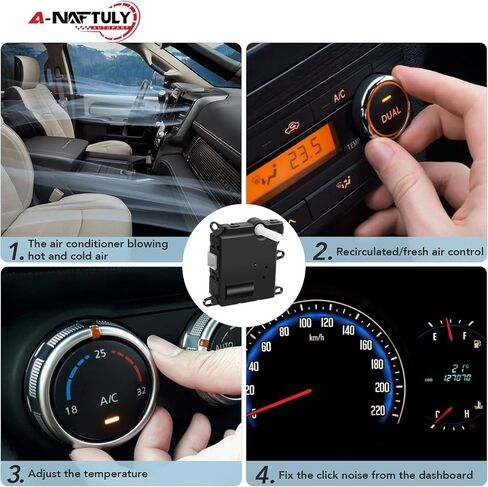 مشغل باب مزيج HVAC، يناسب 1999-2007 F250 F-250 F350 F450 F550 F650 F750 Super Duty، رحلة 2000-2005، 1999-2003 Windstar، الدليل الرئيسي، محرك محرك باب الهواء السخان، 604-203 in Kuwait