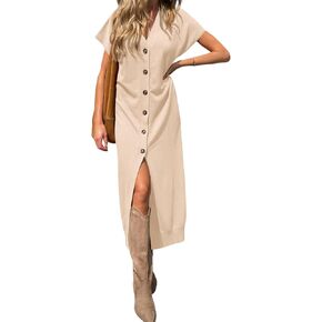Saodimallsu Womens Long Cardigans Lightweight Short Sleeve Button V Neck Loose Knit Casual Summer Midi Sweater Dress in Kuwait