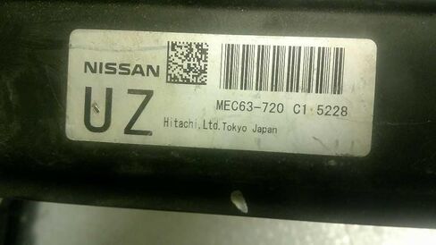 وحدة التحكم في المحرك ECM 3.5 لتر تناسب 05 متوافقة مع نيسان المتوافقة مع مورانو MEC63-720 C1 MEC63720C1 in Kuwait
