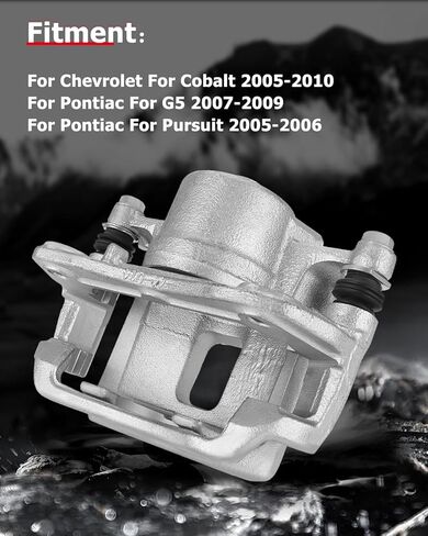 مكابح قرصية أمامية يسار ويمين من cciyu مع دعامة 18B4880 18B4881 2005-2010 لسيارة Chevy For Cobalt، 2007-2009 لـ Pontiac لـ G5، 2005-2006 لـ Pontiac For Pursuit، 2003-2007 لـ Saturn For Ion in Kuwait