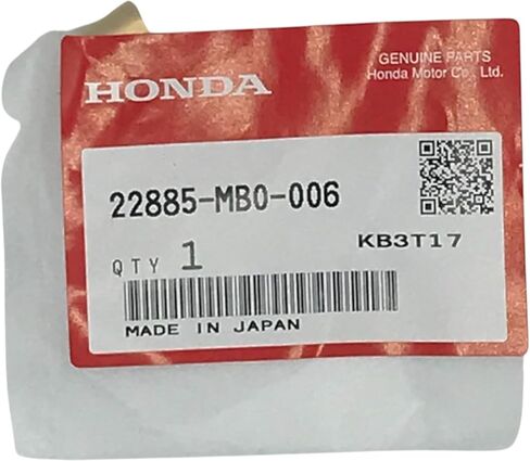 حزمة واحدة متوافقة مع جلبة ذراع القابض Honda 22885-MB0-006 تحتوي على 22885-MB0-006 وقمع in Kuwait
