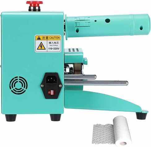 ERICAT Fully Automatic Functionality Air Cushion Machine, Portable Bubble Wrap Maker with Display Screen and 16m/min Sealing, Adjustable Temperature 1-100℃ and Fast Preheat, for Office, Factory in Saudi Arabia