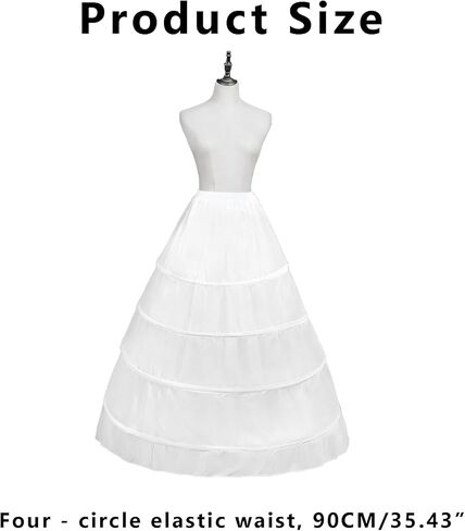 المرأة هوب ثوب نسائي تحتية كرينولين تول زلة تنورة هوب تنورة ثوب نسائي لفستان الزفاف ثوب الزفاف والفساتين الرسمية in Saudi Arabia