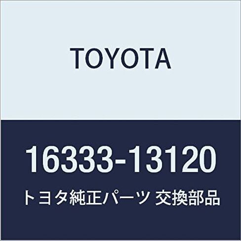 TOYOTA (تويوتا) قطع غيار أصلية الإسكان uxo-taautoretto in Saudi Arabia