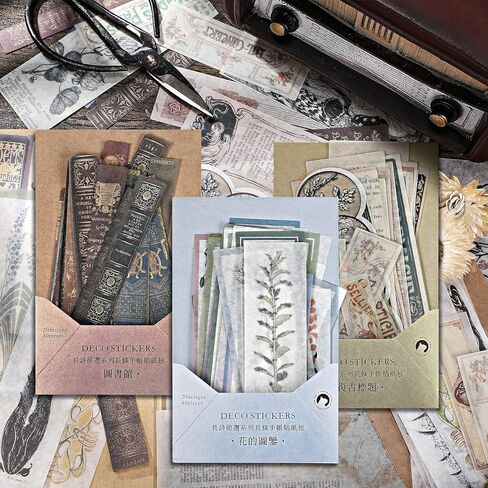 120 Pieces Vintage Scrapbook Washi Stickers Antique Decorative Planner Journal Decals Retro DIY Self-Adhesive Washi Paper Stickers for Photo Albums Cards DIY Projects(Flower, Title, Book) in Saudi Arabia