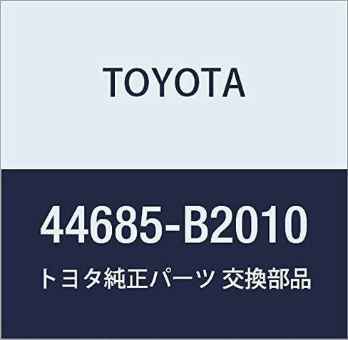TOYOTA Genuine Parts Booster Seal in Saudi Arabia