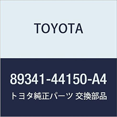 89341-28460-A1 حساس تويوتا، بالموجات فوق الصوتية، رقم 1 8934128460A1 in Kuwait