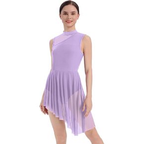 AFAVOM Lyrical Dance Dress for Women Contemporary Dance Costumes ﻿Solid Mesh Asymmetric Flowy Tulle Skirt for Competition in Saudi Arabia