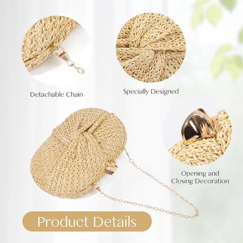 Emprier Straw Clutch Purses for Women Summer Beach Woven Bag in Kuwait