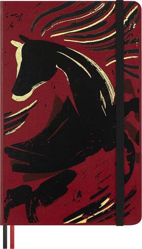 إصدار محدود من Moleskine لعام الحصان 2026 دفتر ملاحظات خشبي، غطاء صلب، كبير (5 بوصة × 8.25 بوصة) مسطر/مسطر، أحمر خريفي، 176 صفحة in Kuwait