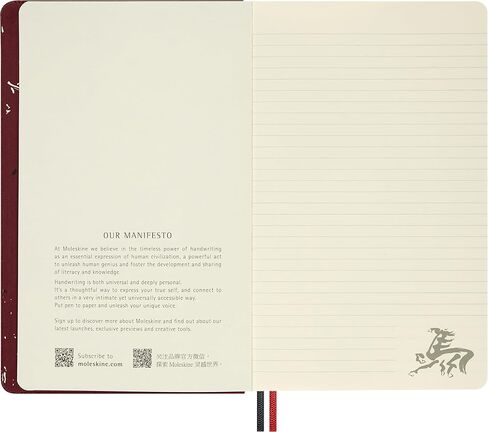 إصدار محدود من Moleskine لعام الحصان 2026 دفتر ملاحظات خشبي، غطاء صلب، كبير (5 بوصة × 8.25 بوصة) مسطر/مسطر، أحمر خريفي، 176 صفحة in Kuwait