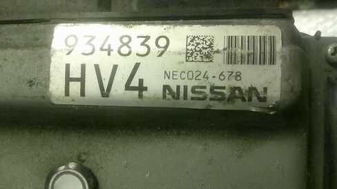 وحدة التحكم في المحرك ECM 1.8 لتر تناسب 2012 متوافقة مع نيسان فيرسا MEC901-940 B1 MEC901940B1 in Kuwait