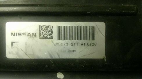 وحدة التحكم في المحرك ECM تناسب 2007 07 متوافقة مع نيسان المتوافقة مع Titan MEC73-211 A1 MEC73211A1 in Kuwait