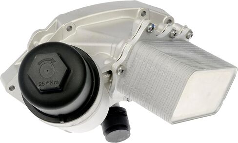 غطاء فلتر الزيت Dorman 926-453 متوافق مع موديلات BMW المختارة (OE FIX) in Kuwait
