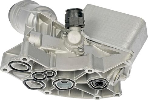 غطاء فلتر الزيت Dorman 926-453 متوافق مع موديلات BMW المختارة (OE FIX) in Kuwait