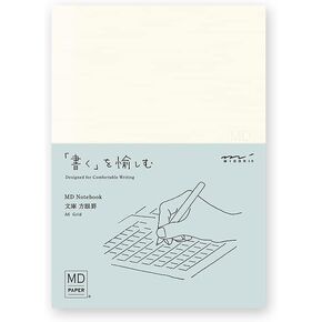Midori 15310006 MD Notebook, Journal, A5, Dotted Grid A in Saudi Arabia