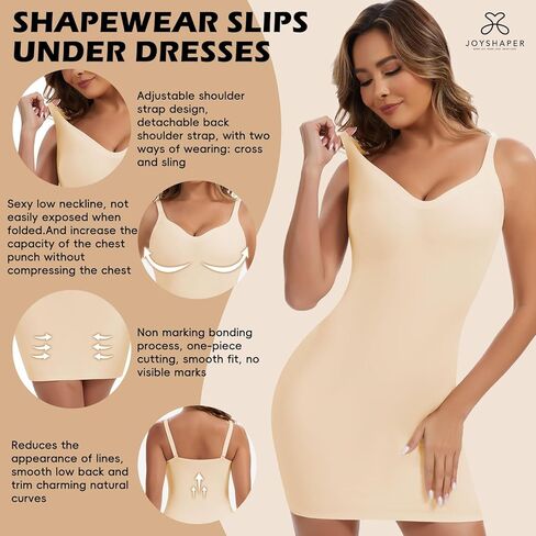 ملابس داخلية من JOYSHAPER لفستان تحتي منزلق برقبة على شكل حرف V وتحكم في البطن، فساتين ملابس داخلية كاملة الانزلاق in Kuwait