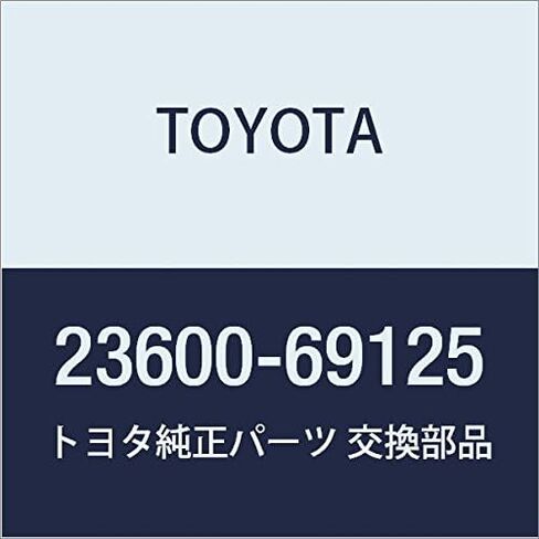 TOYOTA (toyota) طقم حاملات وفوهات قطع غيار أصلية رقم القطعة 23600 – 69125 in Kuwait