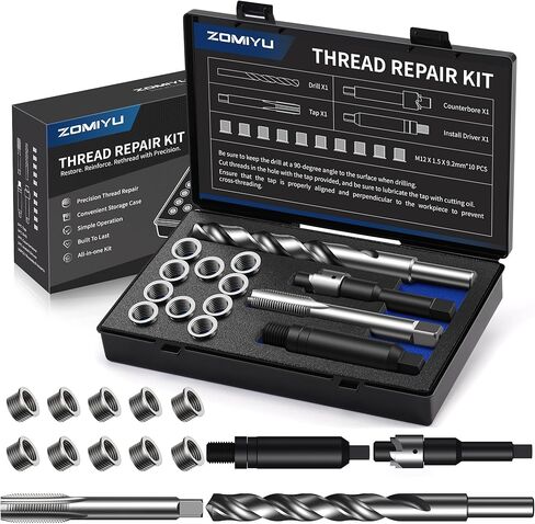 طقم إصلاح الخيوط المترية M6x1.0، مع مثقاب HSS، وصنبور HSS، وعداد، ومحرك التثبيت، M6x1.0MM 10 قطع 304 إدراجات من الفولاذ المقاوم للصدأ (طول 9.4 مم) in Kuwait