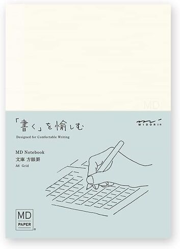Midori 15310006 MD Notebook, Journal, A5, Dotted Grid A in Saudi Arabia