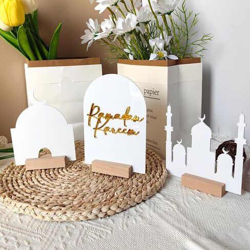 3 Pieces Ramadan Decorations for Table Sign Eid Mubarak Party Decoration Ramadan Kareem Wooden Ornaments for Eid Islamic Decorations for Home in Saudi Arabia