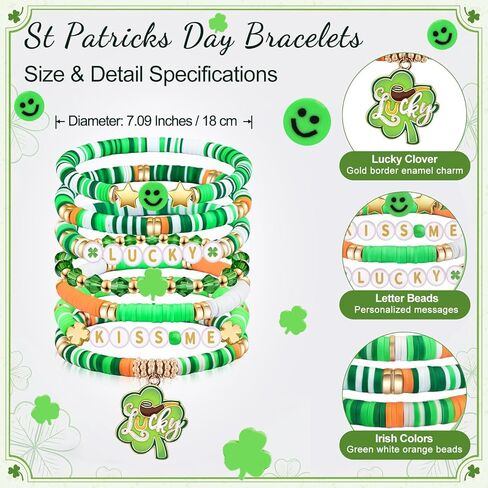 St Patrick‘s Bracelets for Women Men Teens Lucky Kiss Me Shamrock Bead Charms Stretch Bracelets St Patty's Day Gifts Party Outfits Costumes Accessories in Saudi Arabia