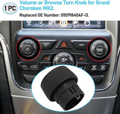 TTCR-II Compatible with 2014-2021 Jeep Grand Cherokee Volume Tune Knob Replacement, 1 PC for Grand Cherokee WK2 Volume Browse Knob 2014 2015 2016 2017 2018 2019 2020 2021 (05091840AF-D) in Saudi Arabia