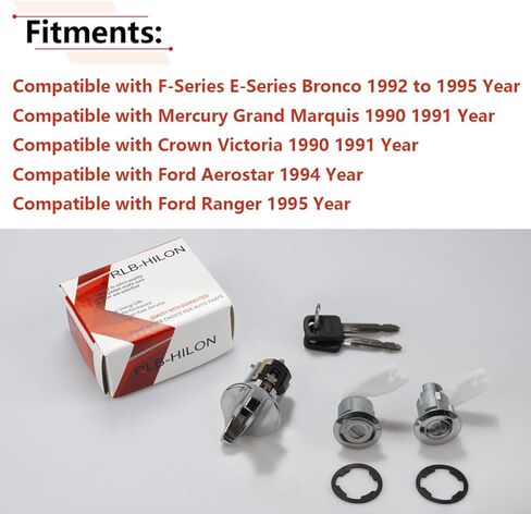 أسطوانات قفل الباب RLB-HILON ومفتاح الإشعال مع مفاتيح متوافقة مع Ford F150 F250 F350 Pickup Bronco E150 E250 E350 Van 1992 1993 1994 1995 Year in Kuwait