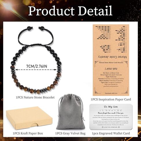 أساور مورس كود هدايا له - سوار أنا أحبك مع بطاقة محفظة منقوشة من الأم والأب والآباء إلى ابني أساور معرف الحماية الثلاثية للرجال والابن وعيد الفصح وعيد الميلاد والذكرى السنوية للتخرج in Kuwait