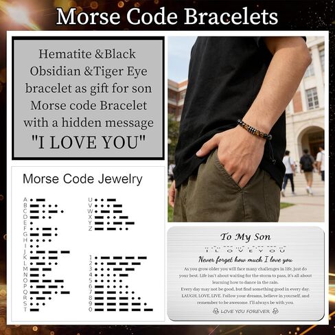 أساور مورس كود هدايا له - سوار أنا أحبك مع بطاقة محفظة منقوشة من الأم والأب والآباء إلى ابني أساور معرف الحماية الثلاثية للرجال والابن وعيد الفصح وعيد الميلاد والذكرى السنوية للتخرج in Kuwait