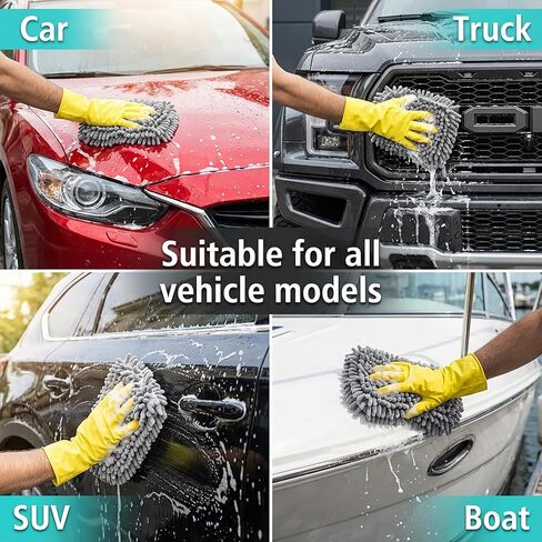 ملابس تنظيف الألياف الدقيقة للسيارات - 2 حزمة من وسادات غسل الألياف الدقيقة من تشنيل وسادة غسل سيارة رمادية للتنظيف اللطيف من قوارب الدراجات النارية للسيارات ، ناعمة وامتصاص للغاية ، وسهلة التنظيف وقابلة لإعادة الاستخدام in Kuwait