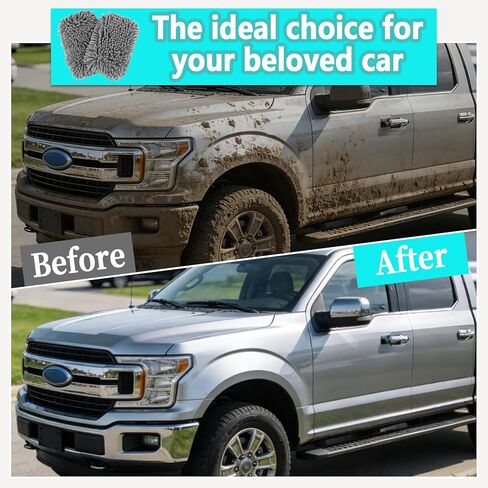 ملابس تنظيف الألياف الدقيقة للسيارات - 2 حزمة من وسادات غسل الألياف الدقيقة من تشنيل وسادة غسل سيارة رمادية للتنظيف اللطيف من قوارب الدراجات النارية للسيارات ، ناعمة وامتصاص للغاية ، وسهلة التنظيف وقابلة لإعادة الاستخدام in Kuwait