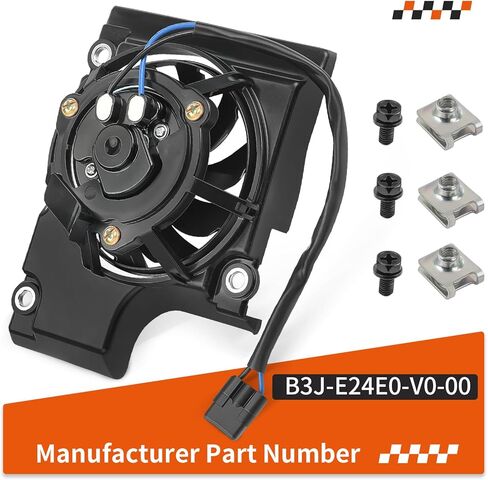 طقم مروحة المبرد لياماها YZ250FX YZ450FX WR250F WR450F 2019-2024 B3J-E24E0-V0-00 in Kuwait