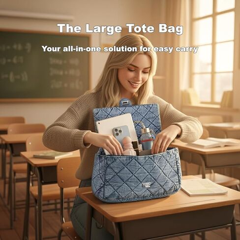 Quilted Denim Purse for Women, Large Capacity Vintage College Style Shoulder Bag Denim Tote Bag, Chain Crossbody Bag in Saudi Arabia
