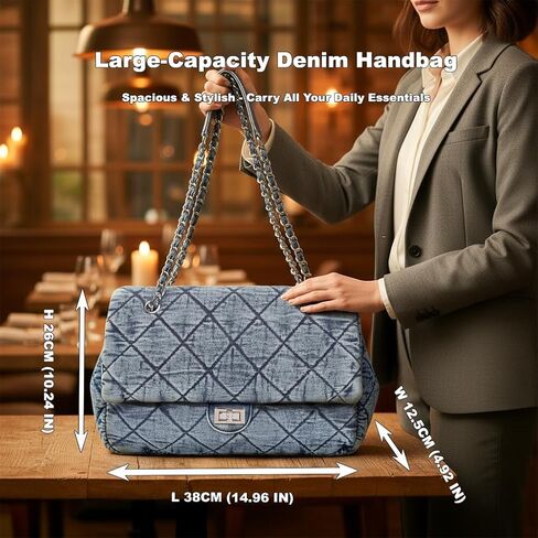Quilted Denim Purse for Women, Large Capacity Vintage College Style Shoulder Bag Denim Tote Bag, Chain Crossbody Bag in Saudi Arabia