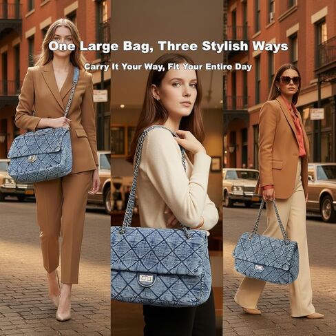 Quilted Denim Purse for Women, Large Capacity Vintage College Style Shoulder Bag Denim Tote Bag, Chain Crossbody Bag in Saudi Arabia