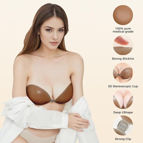 حمالة صدر لاصقة من Candyfuse بدون حمالات لاصقة غير مرئية حمالة صدر من السيليكون لفستان بدون ظهر للنساء مع أغطية للحلمات قهوة in Kuwait