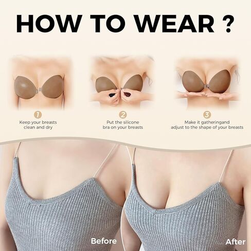 حمالة صدر لاصقة من Candyfuse بدون حمالات لاصقة غير مرئية حمالة صدر من السيليكون لفستان بدون ظهر للنساء مع أغطية للحلمات قهوة in Kuwait