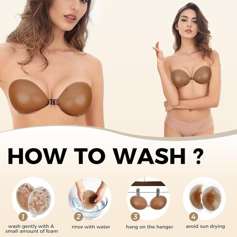 حمالة صدر لاصقة من Candyfuse بدون حمالات لاصقة غير مرئية حمالة صدر من السيليكون لفستان بدون ظهر للنساء مع أغطية للحلمات قهوة in Kuwait