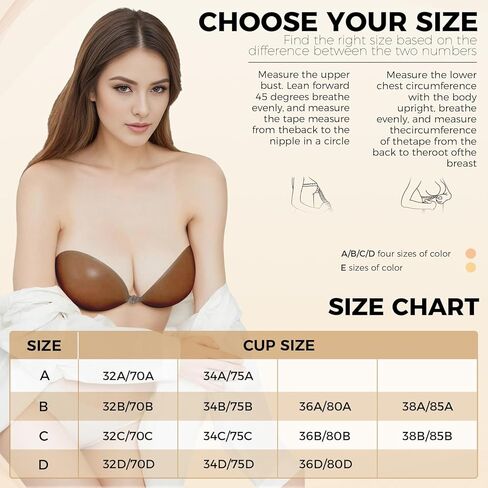 حمالة صدر لاصقة من Candyfuse بدون حمالات لاصقة غير مرئية حمالة صدر من السيليكون لفستان بدون ظهر للنساء مع أغطية للحلمات قهوة in Kuwait