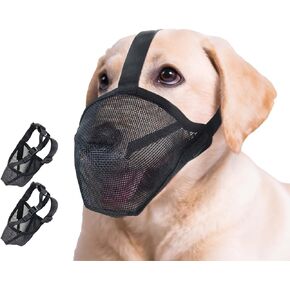 Dog Muzzle, Soft Mesh Muzzles Perfect for Long Snout Dogs, Prevent Chewing, Licking and Biting, Allows Panting and Drinking-Comfortable, Humane, Adjustable, Lightweight, Durable, 2 Pack (X-Small)