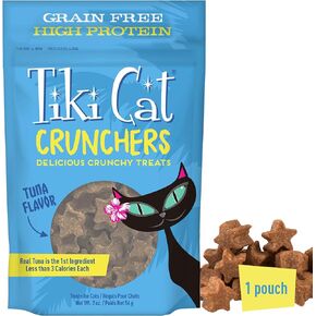 تيكي كات كرانشرز اللحوم - أول مكافآت للقطط (عبوة واحدة تحتوي على 2 أونصة) in Kuwait