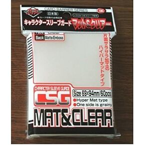 KMC FULL SIZE Character Guard HYPER MATTE CLEAR 1 Pk (60) Sleeves Mat Finish Sleeves for use with MTG Magic the Gathering, Pokemon and More!