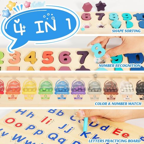 Montessori Toys for 3 Year Old Toddlers: 4 in 1 Learning Resources Toys Magnetic Color and Number Maze Wooden Puzzle Board Shape Sorting Game Activities for Kids Birthday Gifts for Boys Girls Age 3 4 in Kuwait