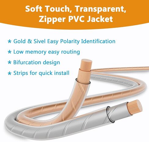 Elecan Pro Series 14/2 Speaker Wire Cable Spool 250 Ft 14 Gauge AWG-Transparent Zipper Soft Touch PVC Jacket&Al-Foli Shielding for HiFi Home Theater,Car Audio Speakers,Stereos-Gold/Silver in Saudi Arabia
