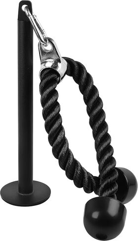 مجموعة حبل Logest Tricep مع دبوس تحميل 2 بوصة - مرفق كابل حبل بطول 27 بوصة - دبوس تحميل هيكل فولاذي صلب أقصى سعة للوزن 225 رطل - دبوس تحميل لألواح الوزن in Kuwait