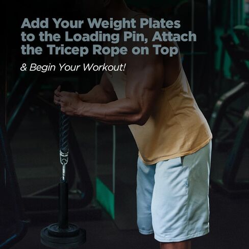 مجموعة حبل Logest Tricep مع دبوس تحميل 2 بوصة - مرفق كابل حبل بطول 27 بوصة - دبوس تحميل هيكل فولاذي صلب أقصى سعة للوزن 225 رطل - دبوس تحميل لألواح الوزن in Kuwait