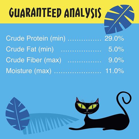 تيكي كات كرانشرز اللحوم - أول مكافآت للقطط (عبوة واحدة تحتوي على 2 أونصة) in Kuwait